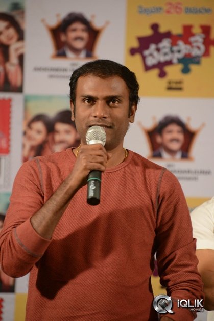 Padesave-Movie-Platinum-Disc-Function